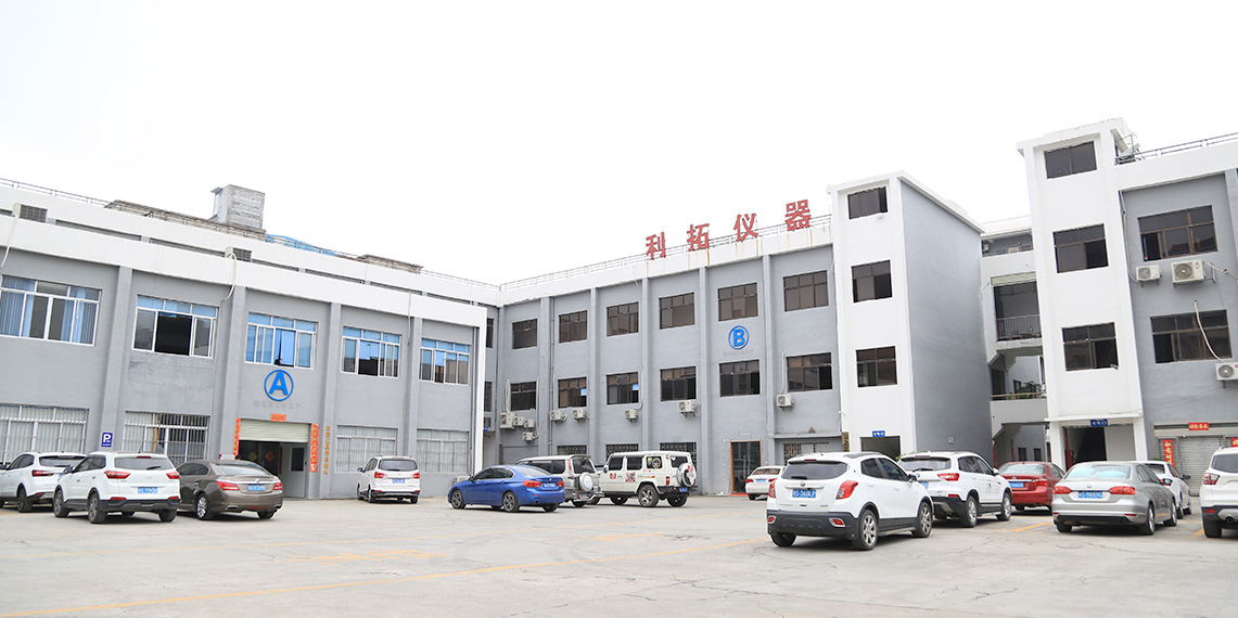 东莞市利拓检测仪器有限公司 东莞市利拓检测仪器有限公司