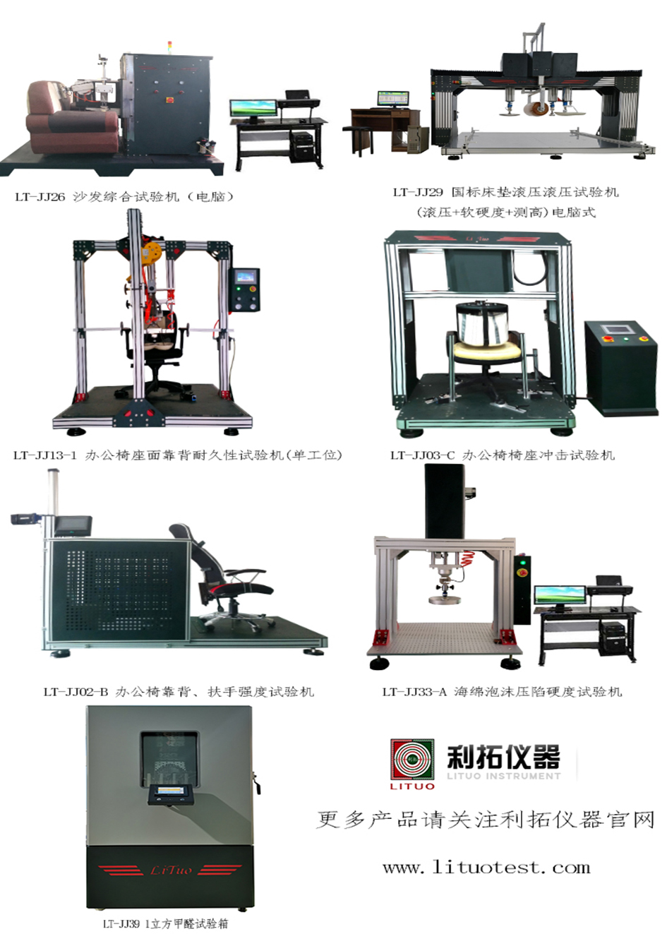 产品图2.jpg