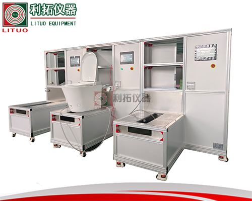 水效检测设备 水效检测设备